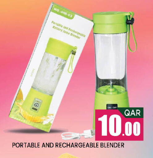 available at Doha Stop n Shop Hypermarket in Qatar - Doha