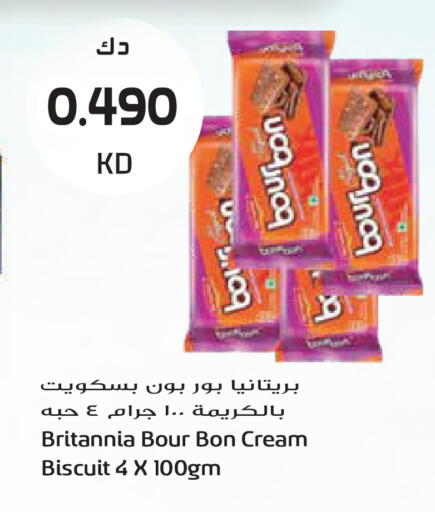 available at Grand Hyper in Kuwait - Kuwait City
