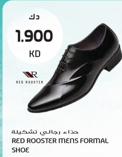 available at Grand Hyper in Kuwait - Kuwait City