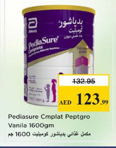 available at نستو هايبرماركت in الإمارات العربية المتحدة , الامارات - الشارقة / عجمان