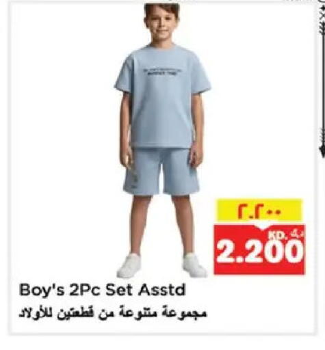 available at Nesto Hypermarkets in Kuwait - Kuwait City