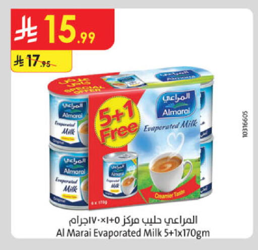 available at Danube in KSA, Saudi Arabia, Saudi - Tabuk