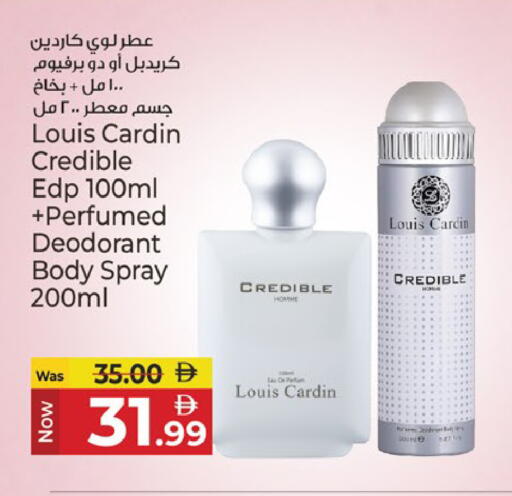 available at Kenz Hypermarket in UAE - Sharjah / Ajman