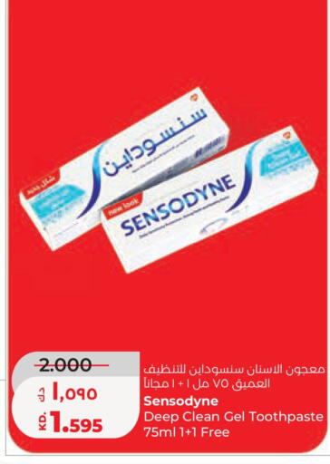 available at Lulu Hypermarket  in Kuwait - Kuwait City