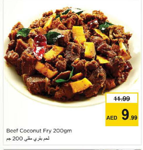 Coconut available at نستو هايبرماركت in الإمارات العربية المتحدة , الامارات - الشارقة / عجمان