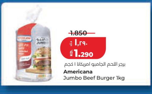 available at Lulu Hypermarket  in Kuwait - Kuwait City