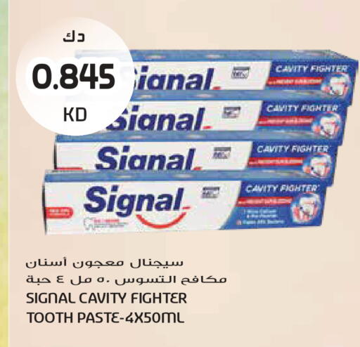 available at Grand Hyper in Kuwait - Kuwait City