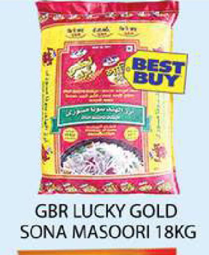 available at Zain Mart Supermarket in UAE - Ras al Khaimah