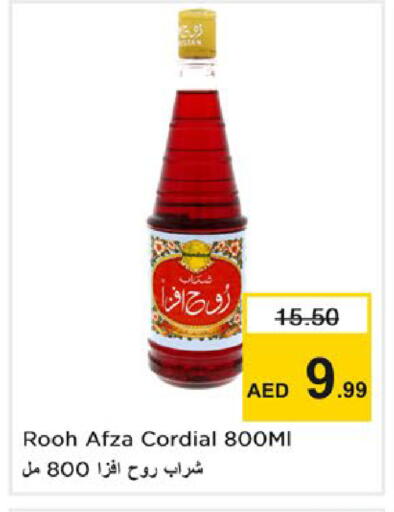 available at Nesto Hypermarket in UAE - Ras al Khaimah