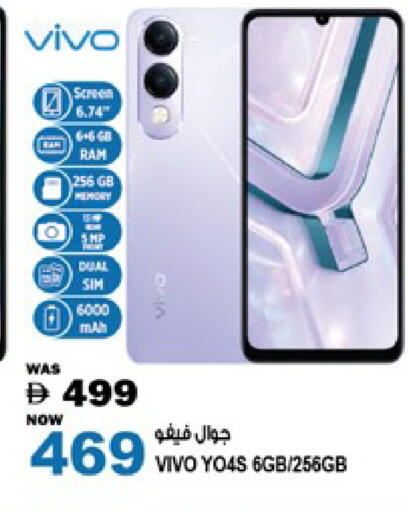 available at Hashim Hypermarket in UAE - Sharjah / Ajman