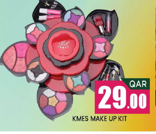 available at Doha Stop n Shop Hypermarket in Qatar - Al Rayyan