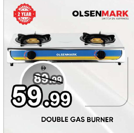 available at Leptis Hypermarket  in UAE - Ras al Khaimah