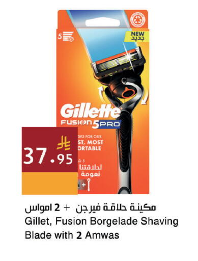 available at اسواق هلا in مملكة العربية السعودية, السعودية, سعودية - جدة