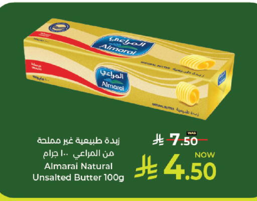 available at Kabayan Hypermarket in KSA, Saudi Arabia, Saudi - Jeddah