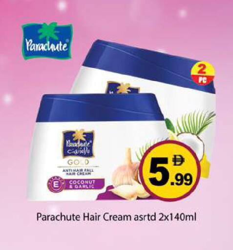 Coconut Garlic available at جلف هايبرماركت ذ.م.م in الإمارات العربية المتحدة , الامارات - رَأْس ٱلْخَيْمَة