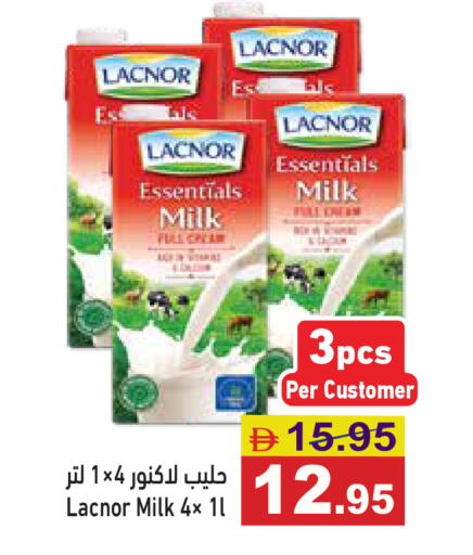 available at أسواق رامز in الإمارات العربية المتحدة , الامارات - أبو ظبي