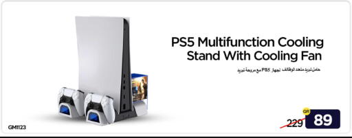 available at iCONNECT  in Qatar - Umm Salal