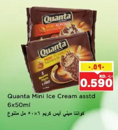 available at Nesto Hypermarkets in Kuwait - Kuwait City