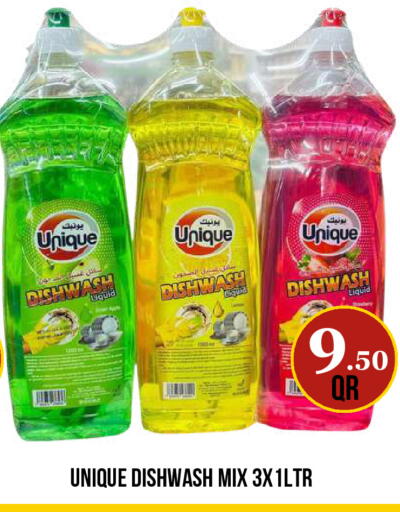 available at Dubai Shopping Center in Qatar - Al Wakra