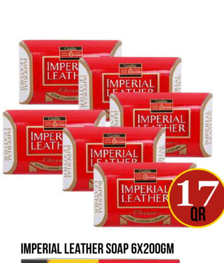 available at Dubai Shopping Center in Qatar - Al Wakra