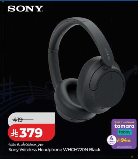 available at لولو هايبرماركت in مملكة العربية السعودية, السعودية, سعودية - تبوك