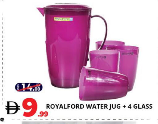 available at اكسبرس المدينة هايبرماركت in الإمارات العربية المتحدة , الامارات - أبو ظبي