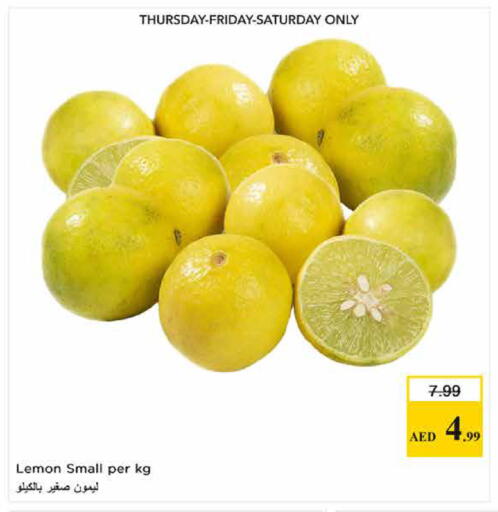 Lemon available at نستو هايبرماركت in الإمارات العربية المتحدة , الامارات - الشارقة / عجمان