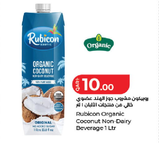 Coconut available at LuLu Hypermarket in Qatar - Al Shamal