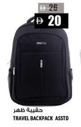 available at Hashim Hypermarket in UAE - Sharjah / Ajman