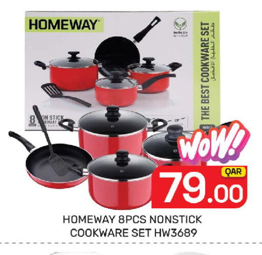 available at Majlis Hypermarket in Qatar - Doha