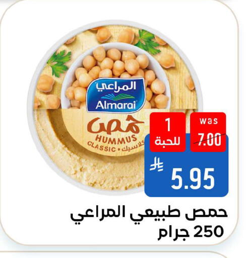 available at Shubra AlTaif in KSA, Saudi Arabia, Saudi - Ta'if