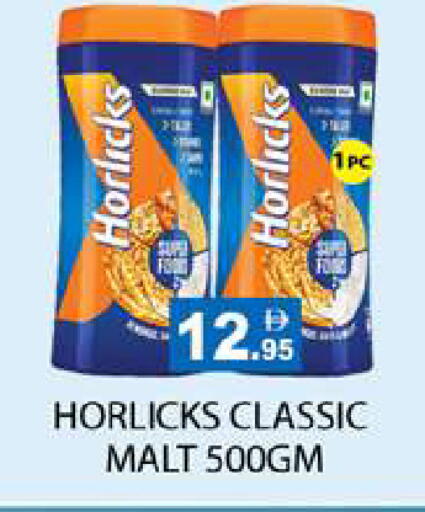 available at Zain Mart Supermarket in UAE - Ras al Khaimah