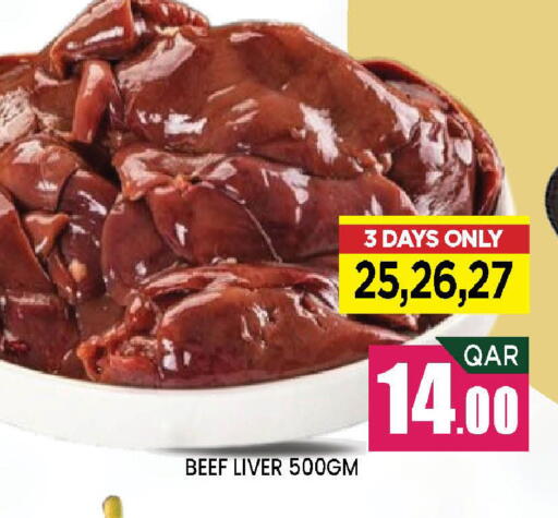 available at Doha Stop n Shop Hypermarket in Qatar - Doha