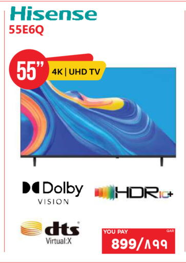 available at Emax  in Qatar - Umm Salal