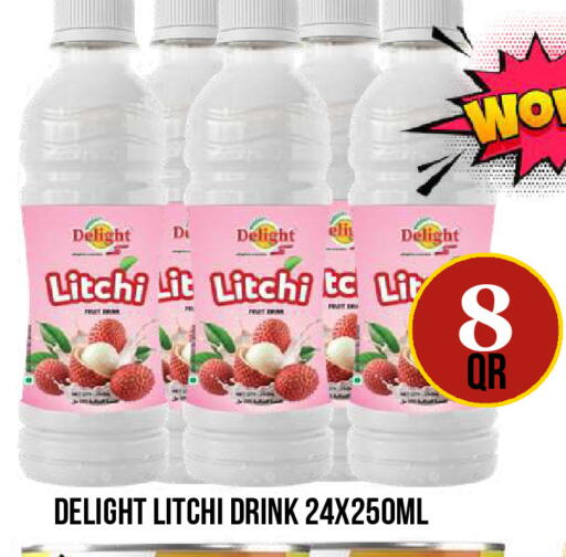 available at Dubai Shopping Center in Qatar - Al Rayyan