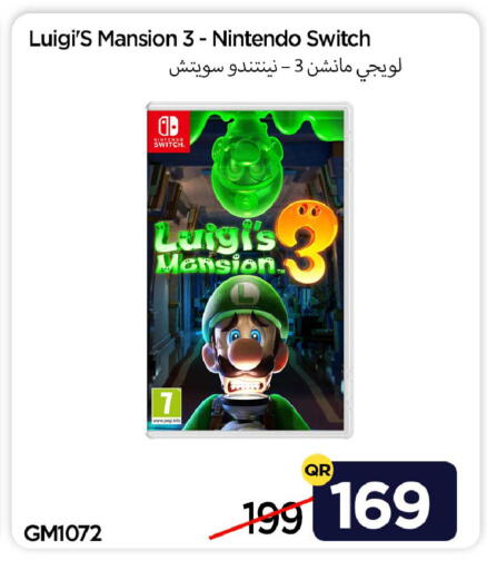 available at آي كونكت in قطر - الخور