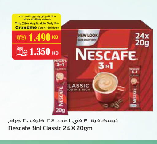 available at Grand Hyper in Kuwait - Kuwait City