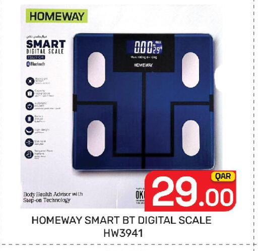 available at Majlis Hypermarket in Qatar - Doha