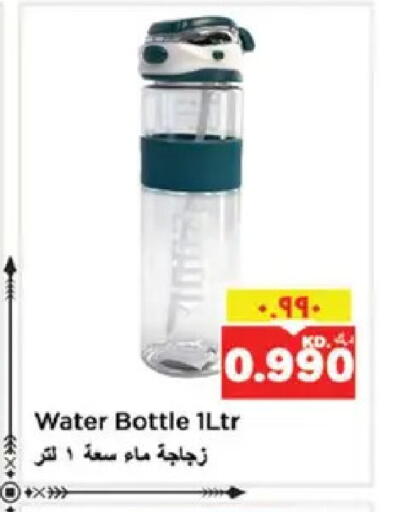 available at نستو هايبر ماركت in الكويت