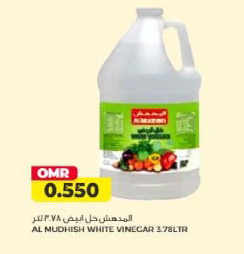 available at Saihooth Hypermarket in Oman - Sohar