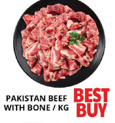 available at اكسبرس المدينة هايبرماركت in الإمارات العربية المتحدة , الامارات - أبو ظبي