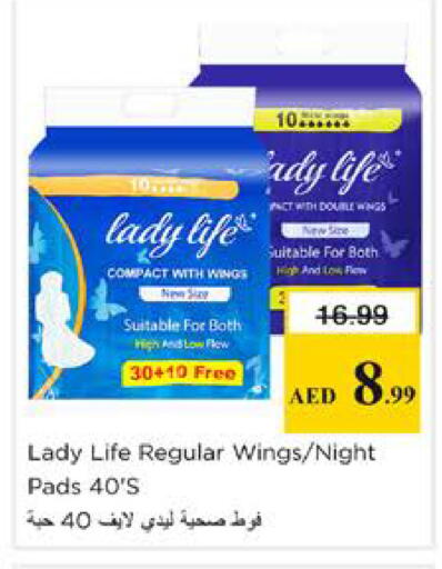 available at Nesto Hypermarket in UAE - Sharjah / Ajman