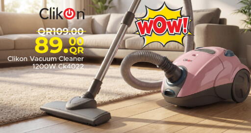 available at Family Food Centre in Qatar - Al-Shahaniya