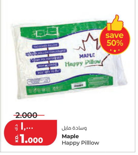 available at لولو هايبر ماركت in الكويت - مدينة الكويت