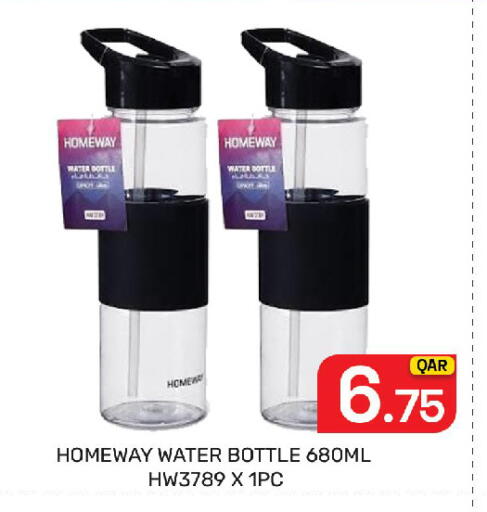 available at Majlis Hypermarket in Qatar - Doha