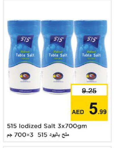 available at Nesto Hypermarket in UAE - Ras al Khaimah
