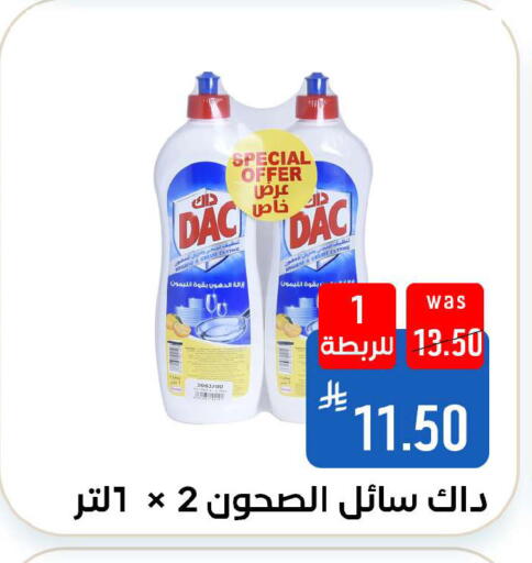 available at Shubra AlTaif in KSA, Saudi Arabia, Saudi - Ta'if