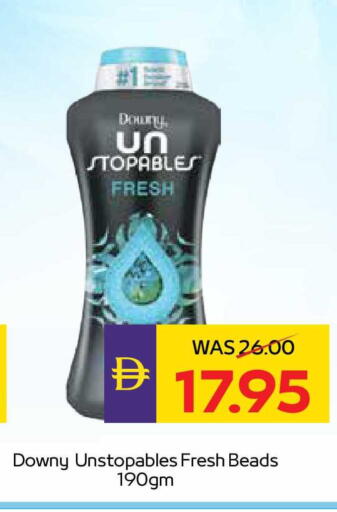 available at ADCOOP in UAE - Abu Dhabi