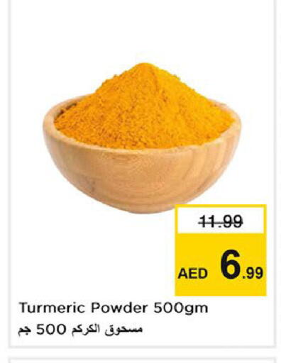 Turmeric available at Nesto Hypermarket in UAE - Abu Dhabi