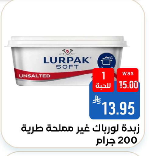 available at شبرا الطائف in مملكة العربية السعودية, السعودية, سعودية - الطائف